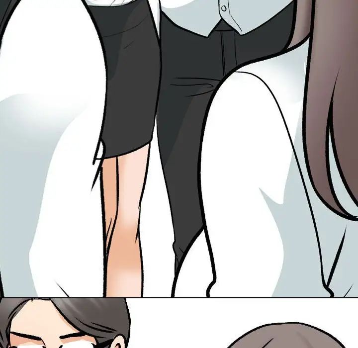 《同事换换爱》漫画 第162話