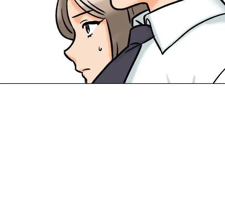 《同事换换爱》漫画 第162話
