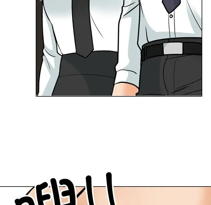 《同事换换爱》漫画 第163話