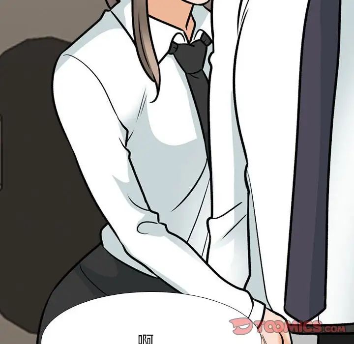 《同事换换爱》漫画 第163話