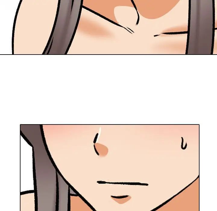 《同事换换爱》漫画 第163話