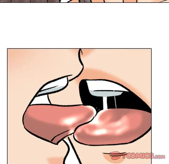《同事换换爱》漫画 第163話