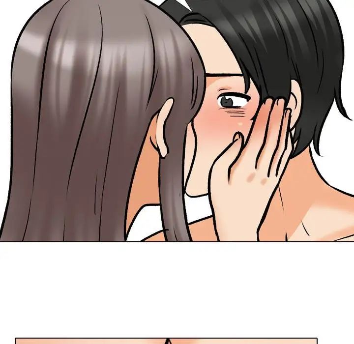 《同事换换爱》漫画 第164話
