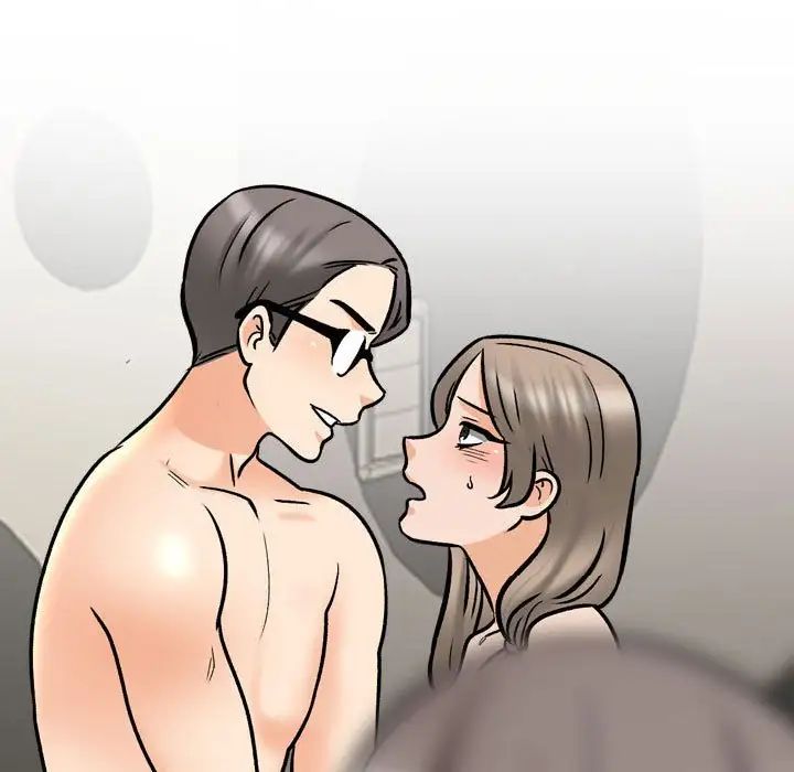 《同事换换爱》漫画 第164話