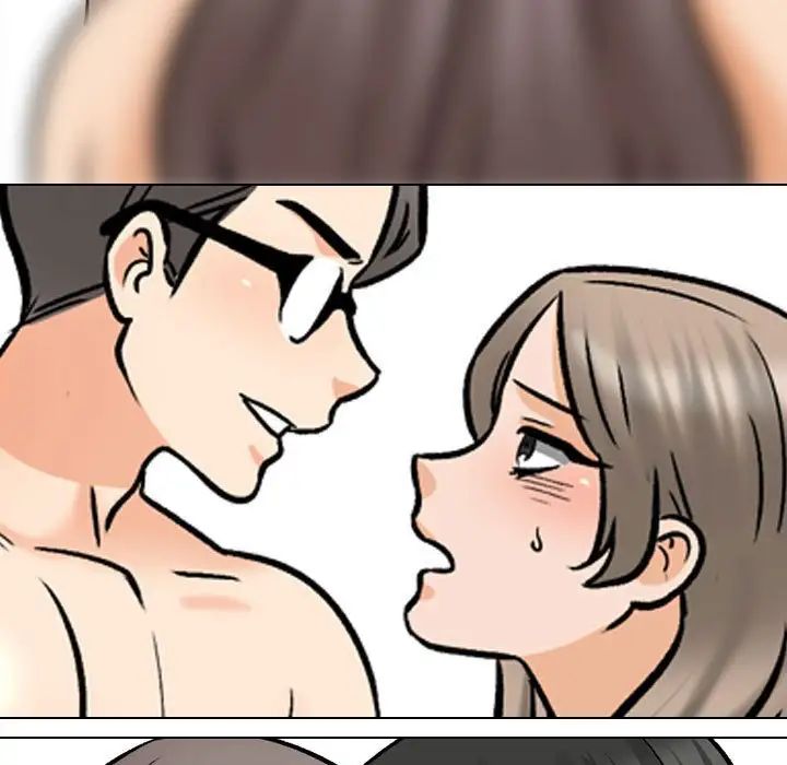 《同事换换爱》漫画 第164話