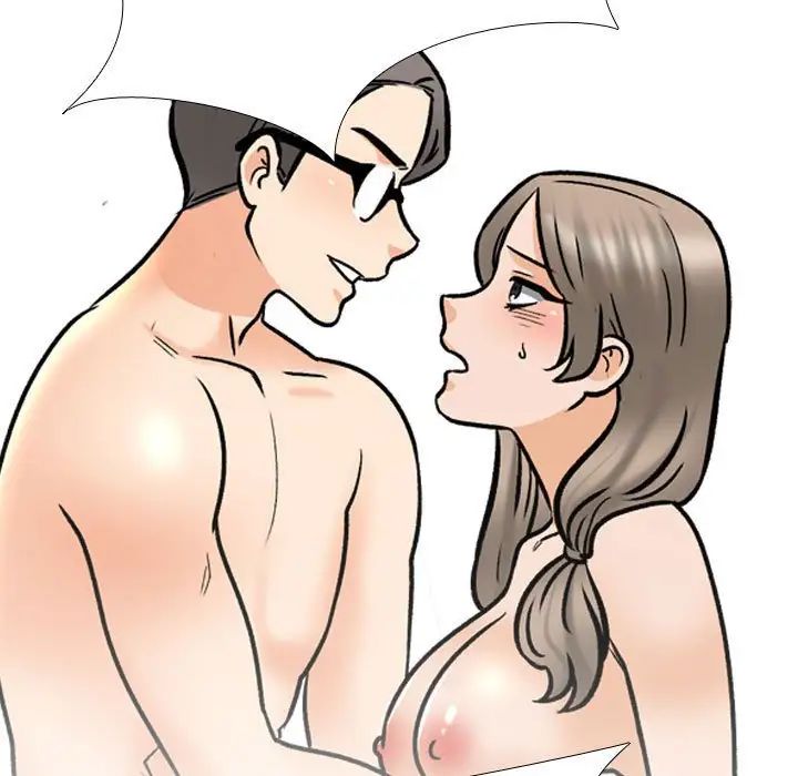 《同事换换爱》漫画 第164話