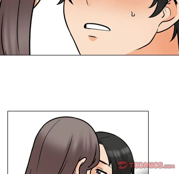 《同事换换爱》漫画 第164話