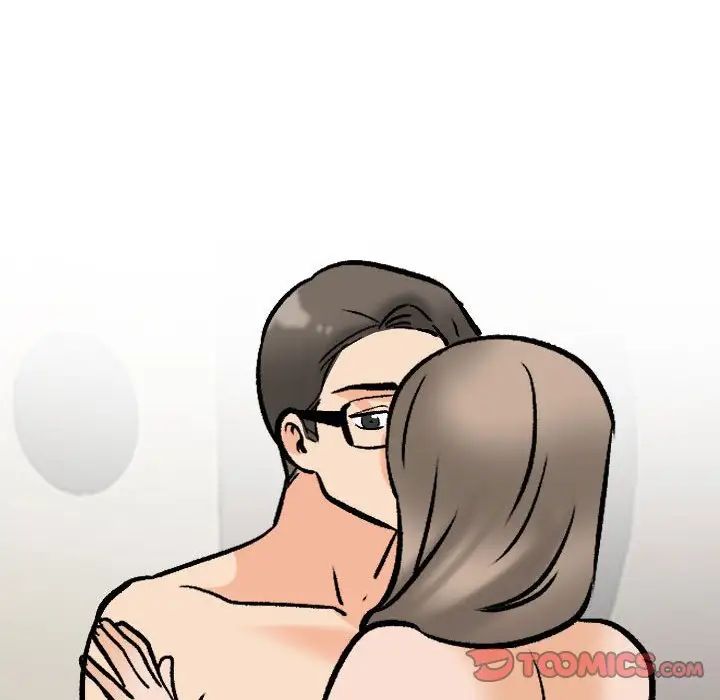 《同事换换爱》漫画 第164話
