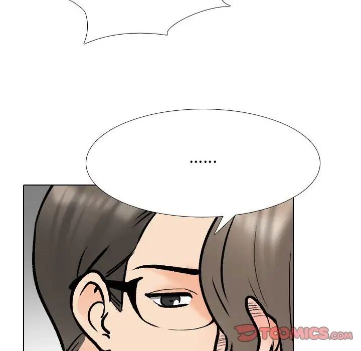 《同事换换爱》漫画 第164話