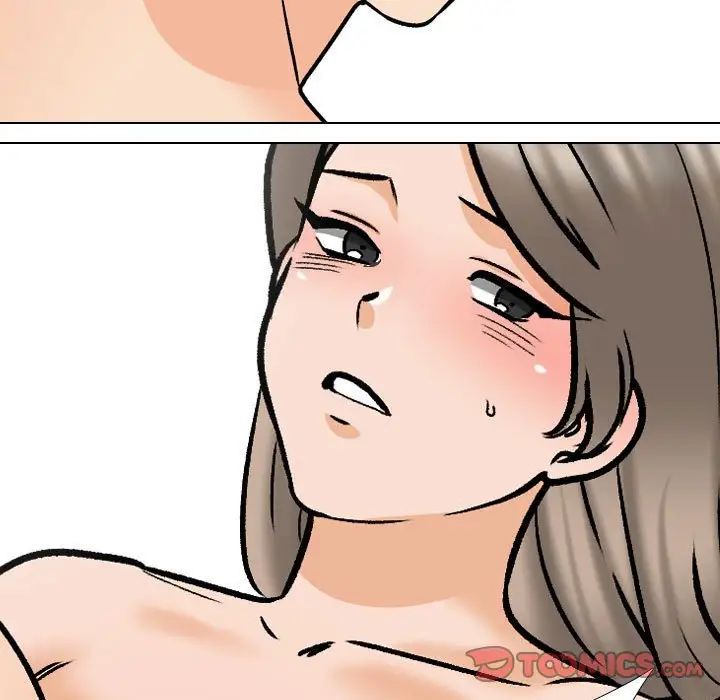 《同事换换爱》漫画 第165話