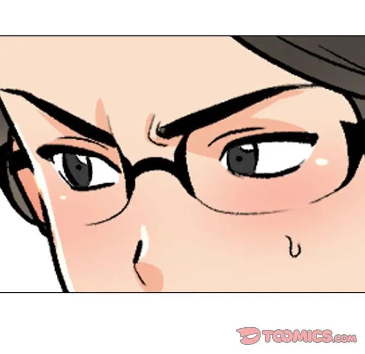 《同事换换爱》漫画 第165話