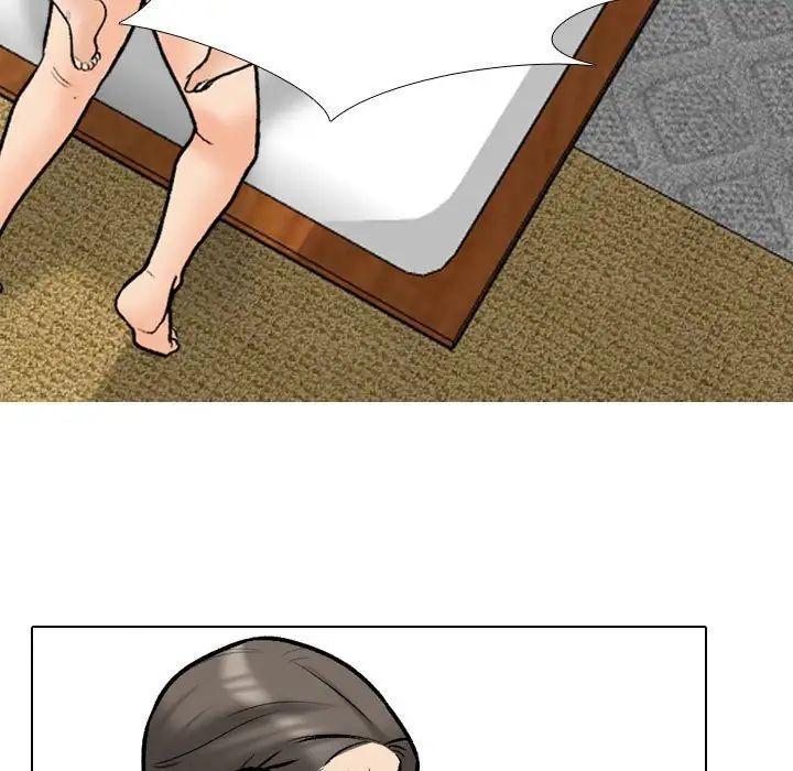 《同事换换爱》漫画 第165話
