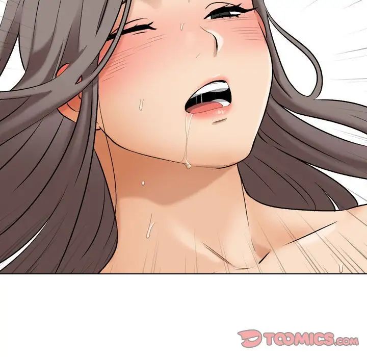 《同事换换爱》漫画 第165話