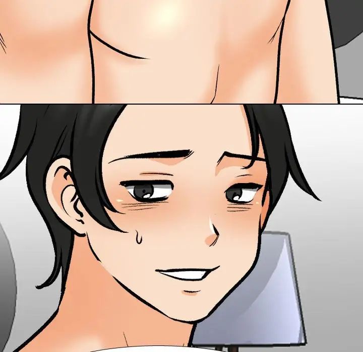 《同事换换爱》漫画 第165話