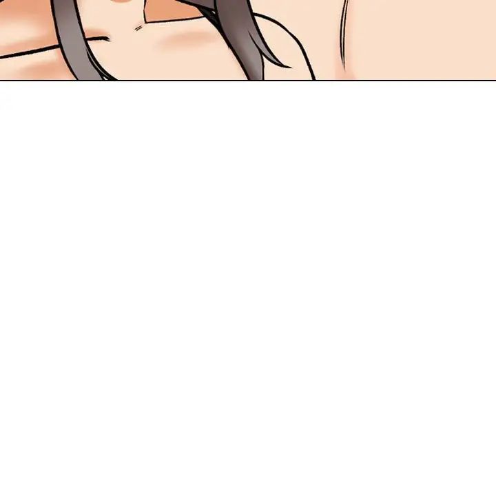 《同事换换爱》漫画 第165話