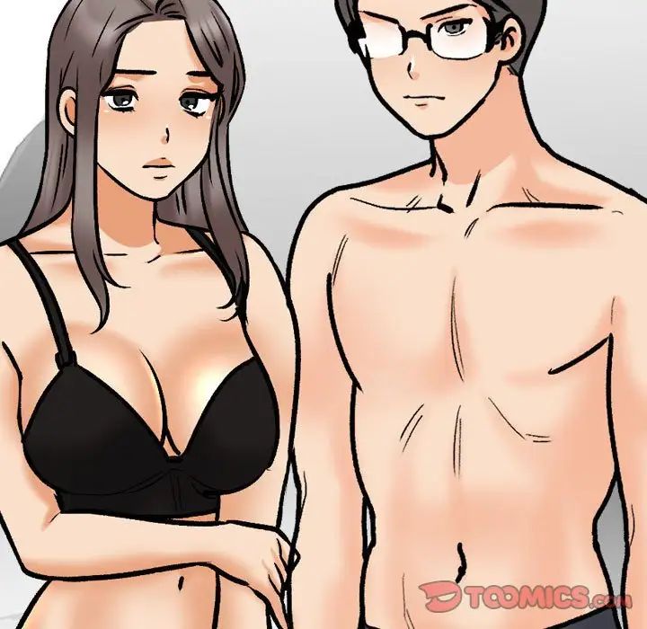 《同事换换爱》漫画 第166話