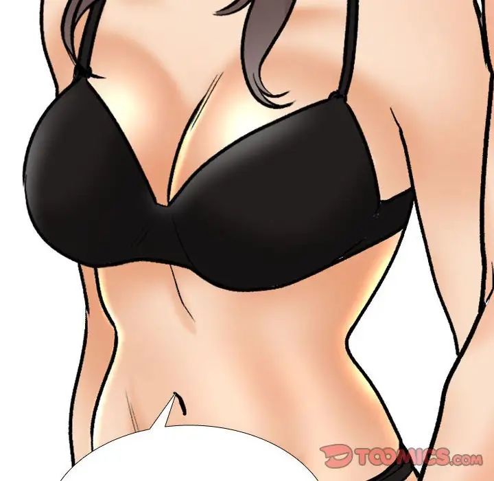 《同事换换爱》漫画 第166話