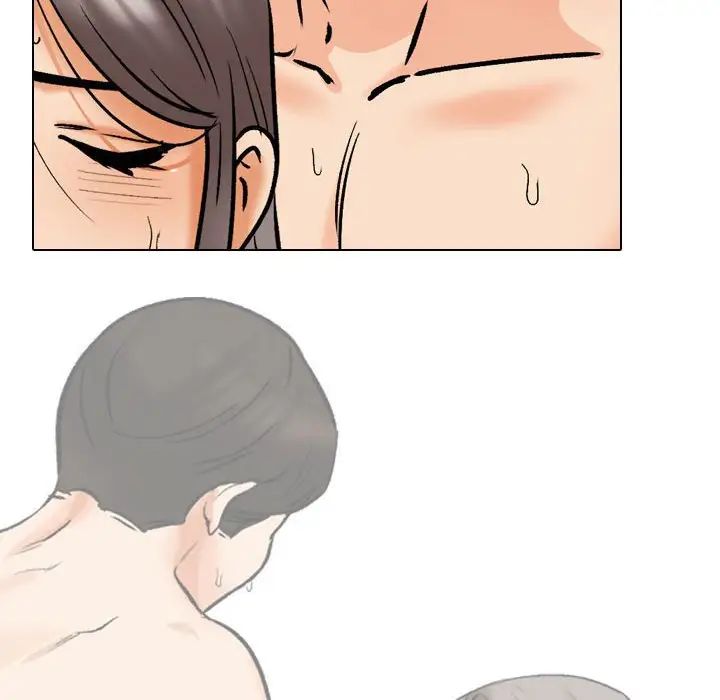 《同事换换爱》漫画 第166話