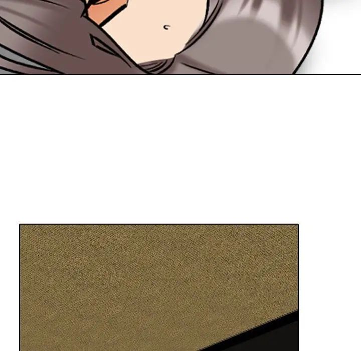 《同事换换爱》漫画 第166話