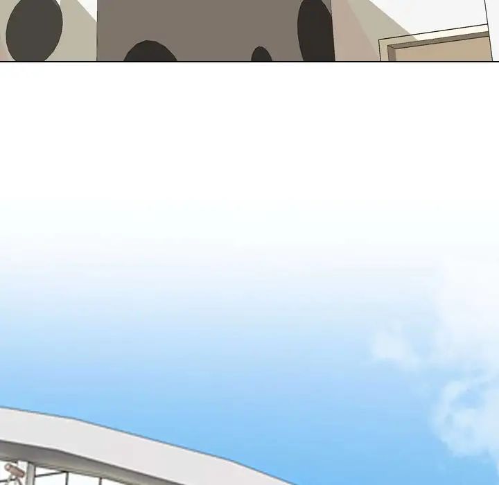 《同事换换爱》漫画 第166話