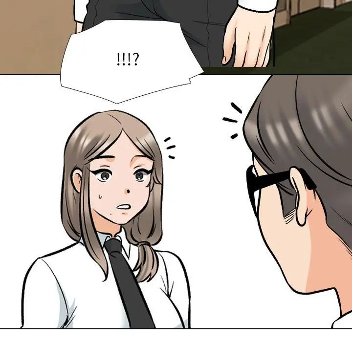 《同事换换爱》漫画 第166話