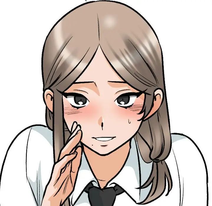 《同事换换爱》漫画 第166話