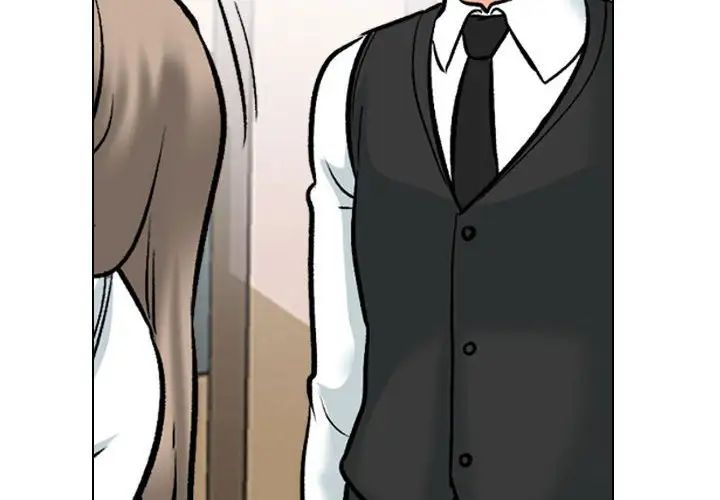 《同事换换爱》漫画 第167話