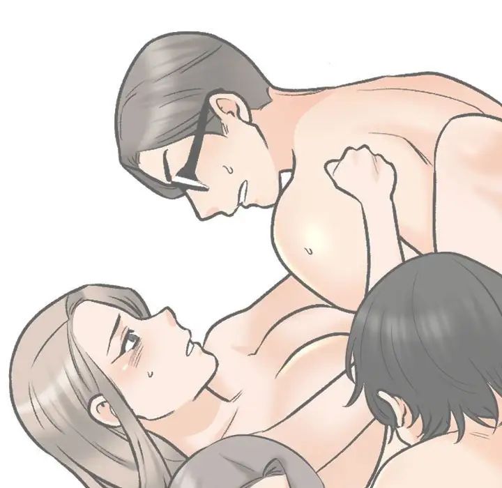 《同事换换爱》漫画 第167話