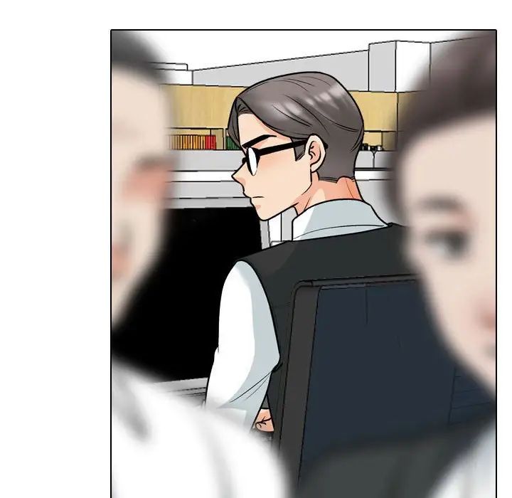 《同事换换爱》漫画 第167話