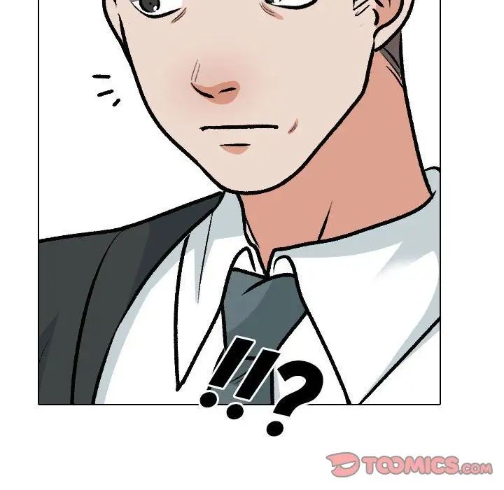 《同事换换爱》漫画 第167話