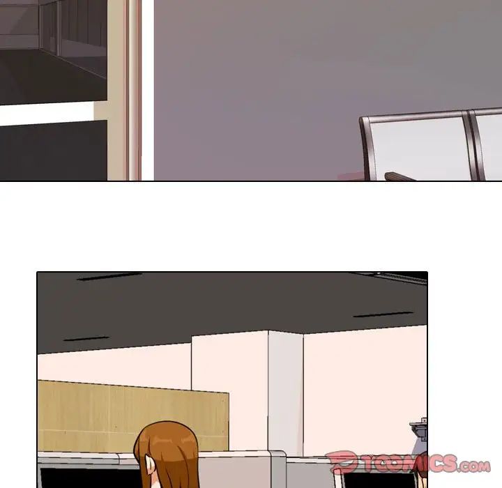 《同事换换爱》漫画 第167話
