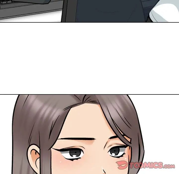 《同事换换爱》漫画 第167話