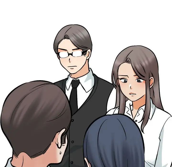 《同事换换爱》漫画 第167話