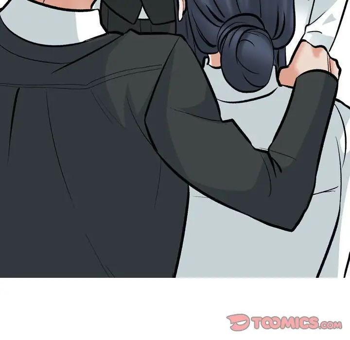 《同事换换爱》漫画 第167話