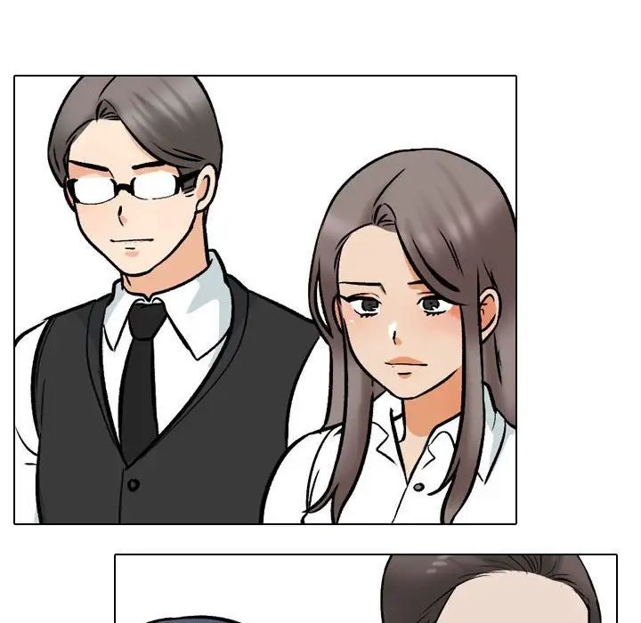 《同事换换爱》漫画 第167話