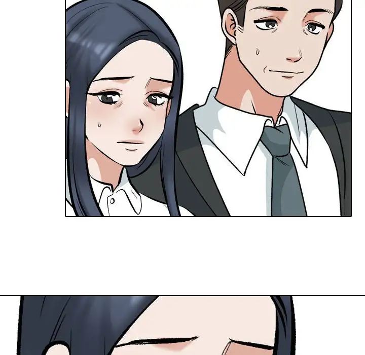 《同事换换爱》漫画 第167話