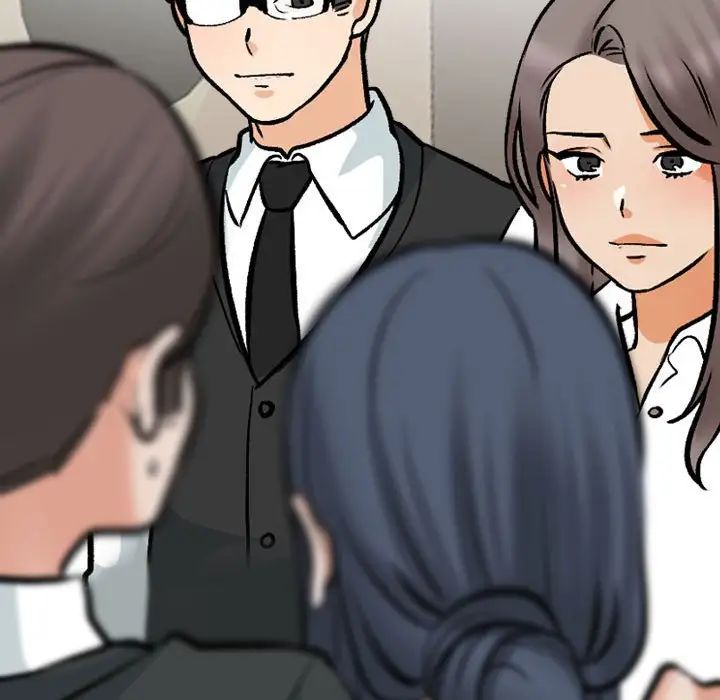 《同事换换爱》漫画 第167話