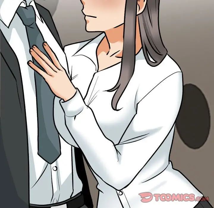 《同事换换爱》漫画 第167話