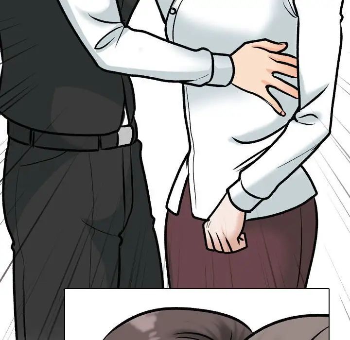 《同事换换爱》漫画 第167話