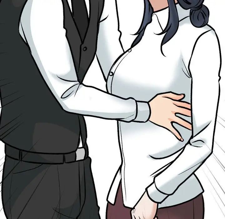《同事换换爱》漫画 第168話