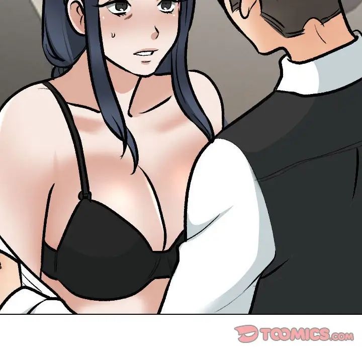 《同事换换爱》漫画 第168話