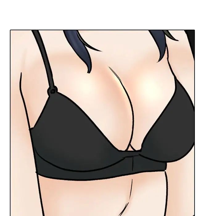 《同事换换爱》漫画 第168話