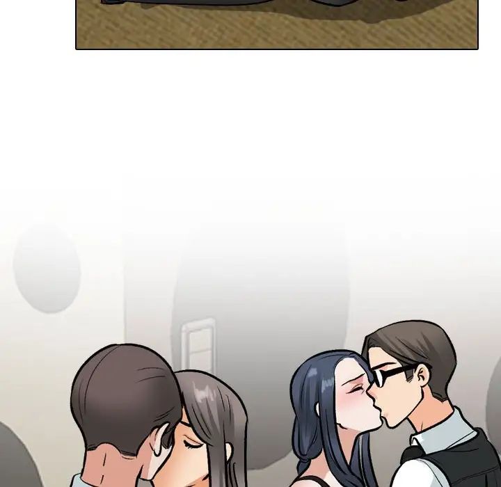 《同事换换爱》漫画 第168話