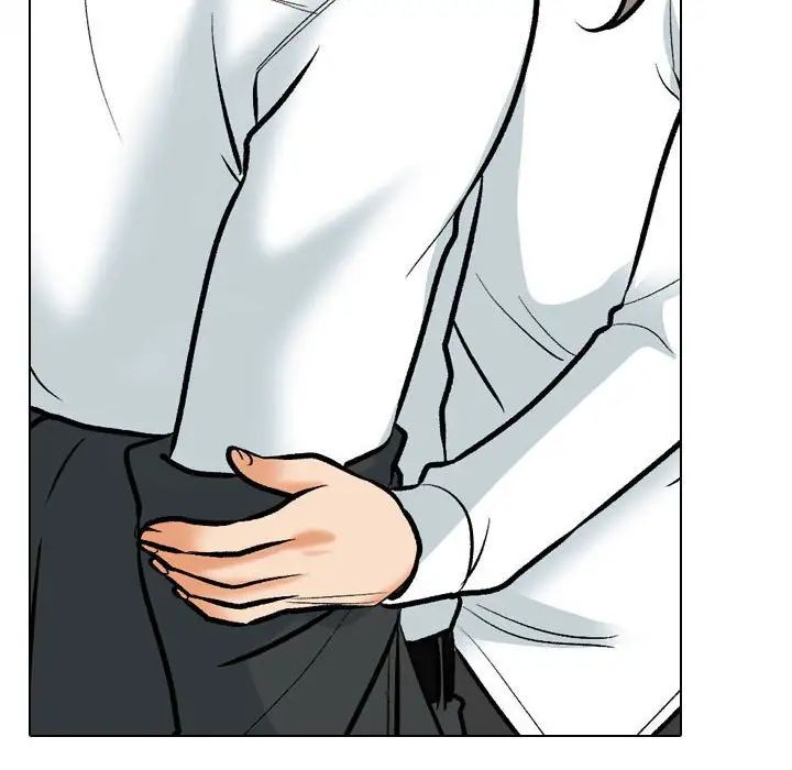 《同事换换爱》漫画 第168話