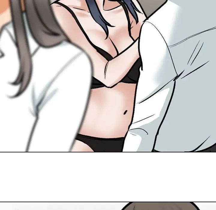 《同事换换爱》漫画 第168話