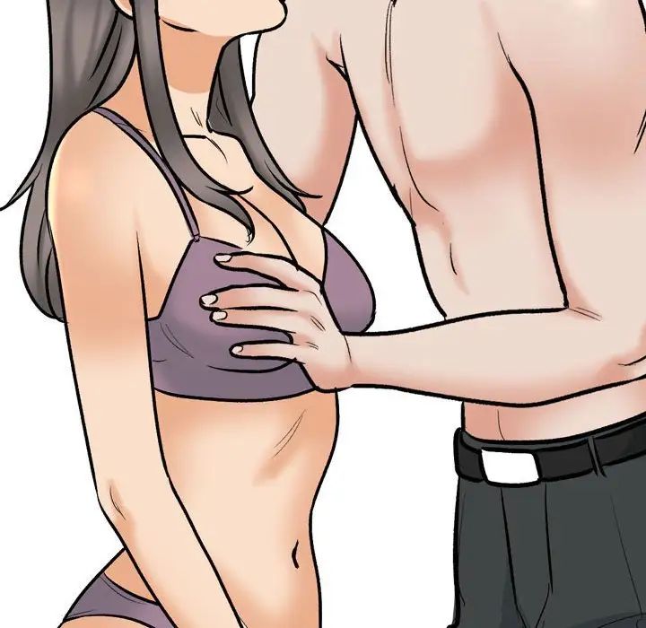 《同事换换爱》漫画 第168話