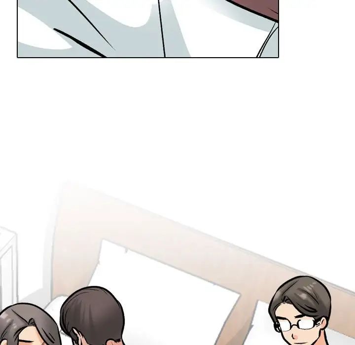 《同事换换爱》漫画 第168話