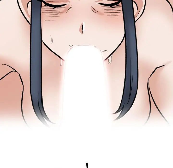 《同事换换爱》漫画 第168話
