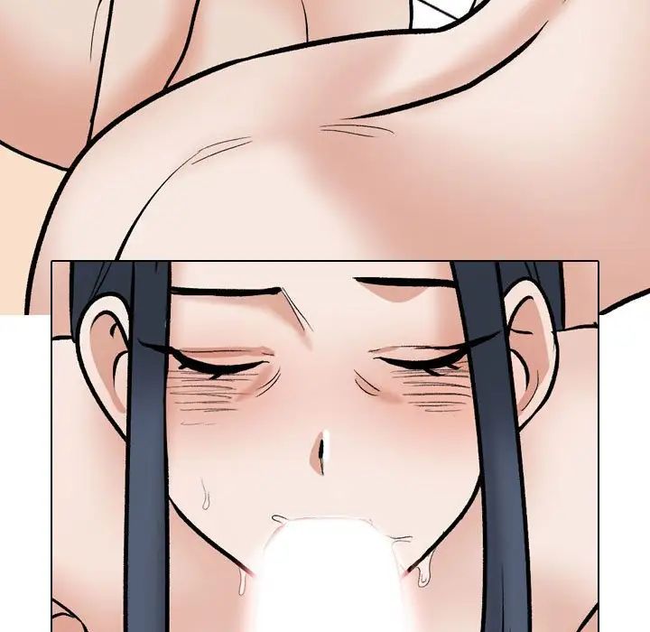 《同事换换爱》漫画 第168話