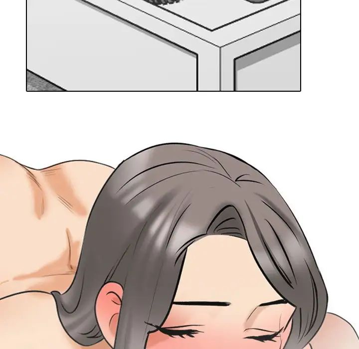 《同事换换爱》漫画 第168話